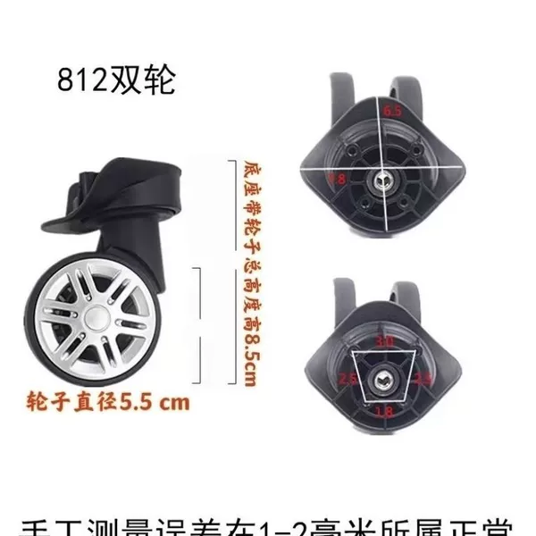 812 Suitcase Universal Wheels, Silent and Wear-Resistant, Trolley Case Password Lock Leather Wheels, Travel Wheel Repair Parts Replacement Wheels