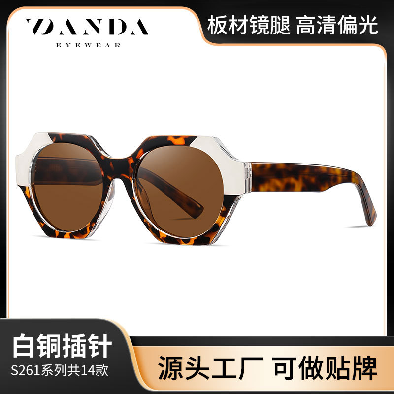 Nuevas gafas de sol polarizadas de placa S26106 Vintage polígono de placa antiazul gafas de sol de protección solar para exteriores