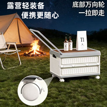 ���U�����¶�I�ռ{��܇�d���������ۯB������pp�ۯB�䎧�w�๦��