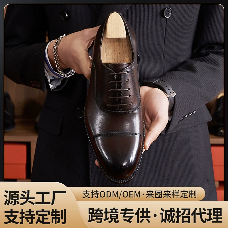 Мужская кожаная обувь большого размера с тремя шарнирами