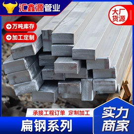 无缝管;铸管;螺旋管