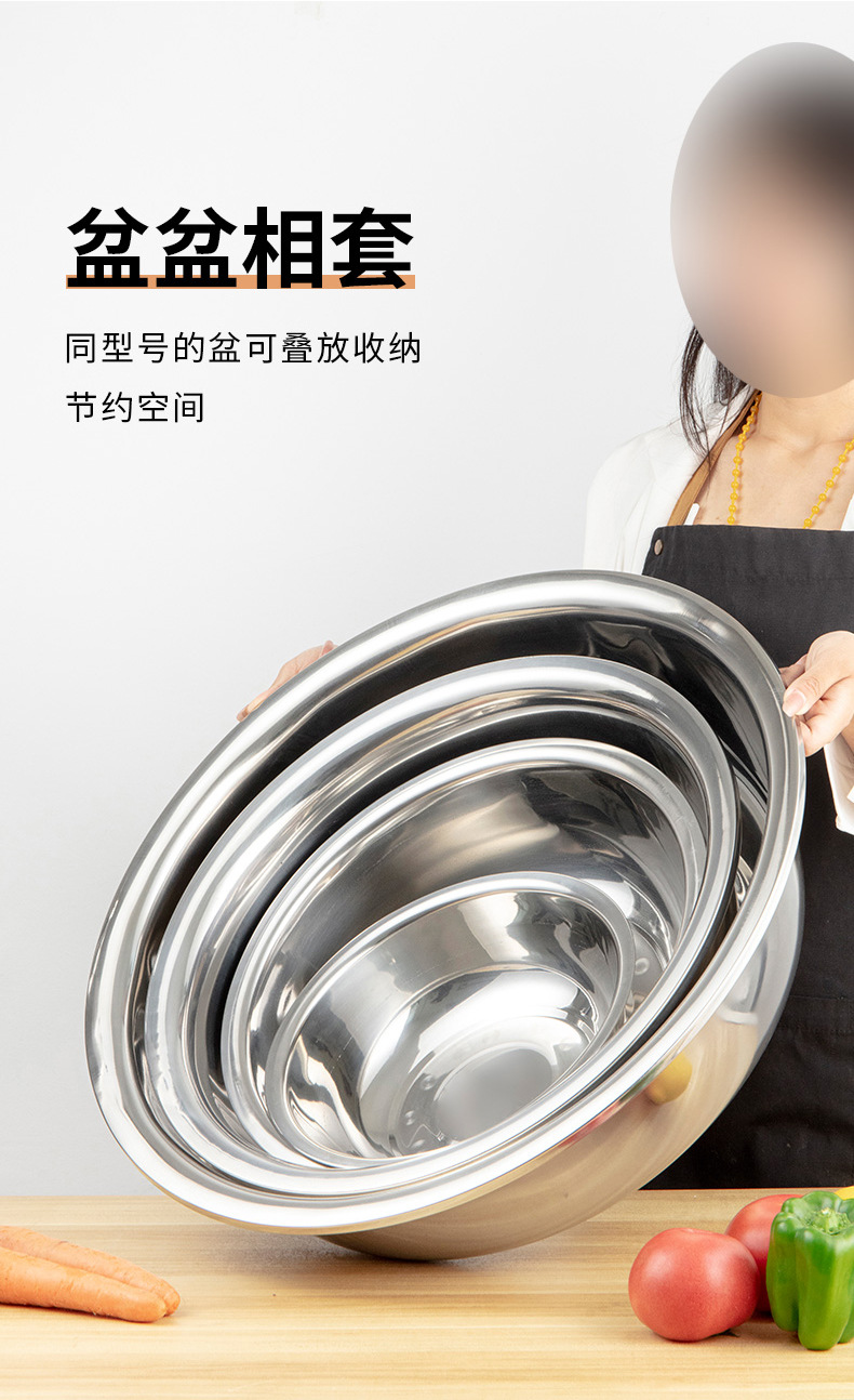 不锈钢盆_04.jpg