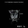 Diameter 3.5mm