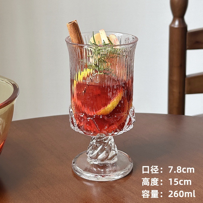 微醺热高颜值太阳花洋酒杯鸡尾酒玻璃杯子酒煮圣诞喝高脚杯红酒杯|undefined