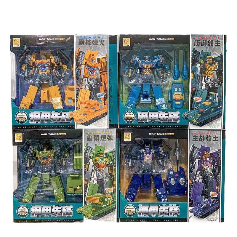 BX-594A Transformers Color aleatorio