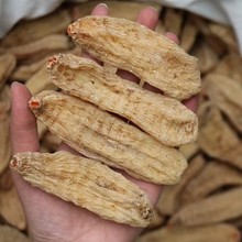 产地批发天麻500克湖北罗田大别山干货中药材乌天麻片粉精选