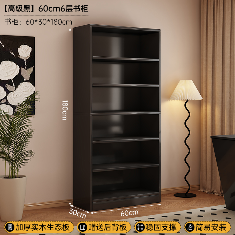 Estante de madera sólida estante de esquina estante de almacenamiento integrado gabinete de rejilla de almacenamiento de nuez estante de pared de estudiantes