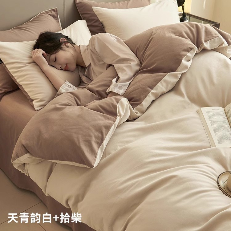 Cama de algodón de cuatro piezas de algodón puro 2025 nuevo estilo sábana funda de edredón sábana ropa de cama de dormitorio de tres piezas