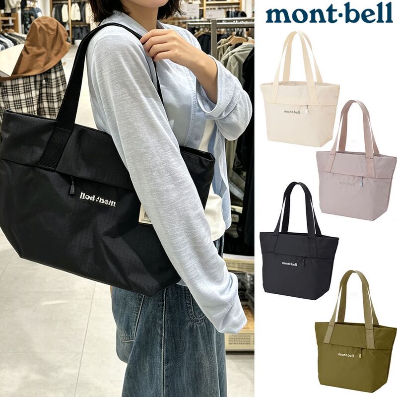 Montbell Japan Misa Mountain outdoor casual shoulder tote bag, waterproof, lightweight, trendy brand, underarm mommy bag for women