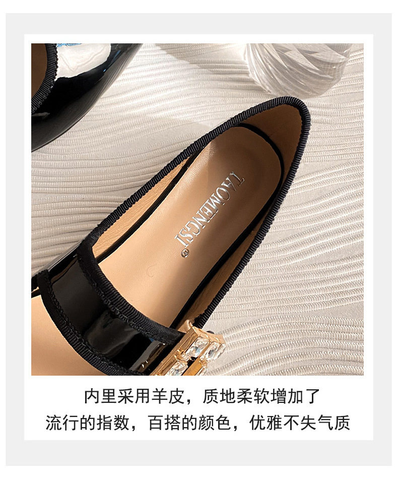 Giày Mary Jane nữ mũi vuông đế bệt, quai ngang đính đá và khóa vuông — Da sáng chế màu đen (đáy phẳng), Màu đen nhung (đáy phẳng) chi tiết 8