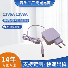 �W���n12V5A�ֵ��ʽCQC12V3A�Դ�m�����WҎ�ԴCEPSE24V2A�Դ