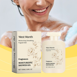 WEST MONTH fragrance moisturizing shower gel gently cleanses the body and skin silky moisturizing refreshing fragrance