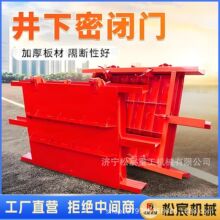 �V�����������T���y���Ҹ����T���_������ˮ���]�T
