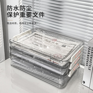 �C���ռ{�м�ͥ�C���ļ�����պм��÷��a���ڱ����f������������
