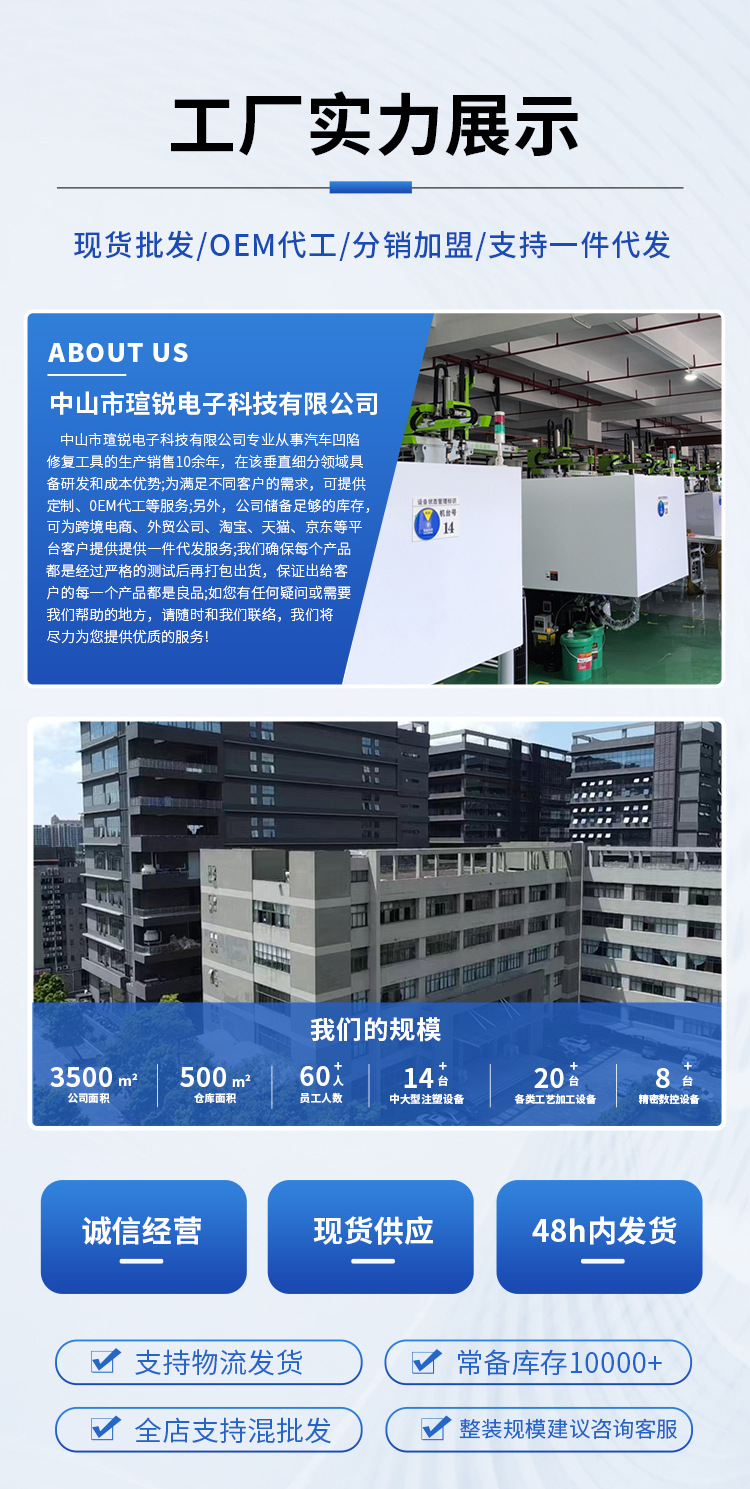 O1CN01F46mrR1lCfMakQAAu_!!2201436374783-0-cib.jpg?__r__=1724150998287