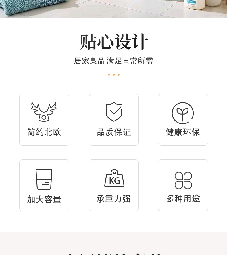 Details page_02.jpg
