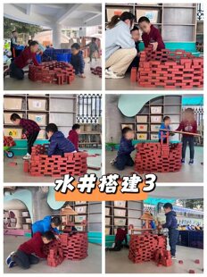 �׃��@�����^�u�B�󎟃�ͯ�������u���w�����Α�ƴ��eľ���