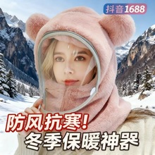 �����ַ��Lñ��Ů�����Ӻ�ů���^ñС�ܶ����T늄�܇�ٴ�ë�qñ