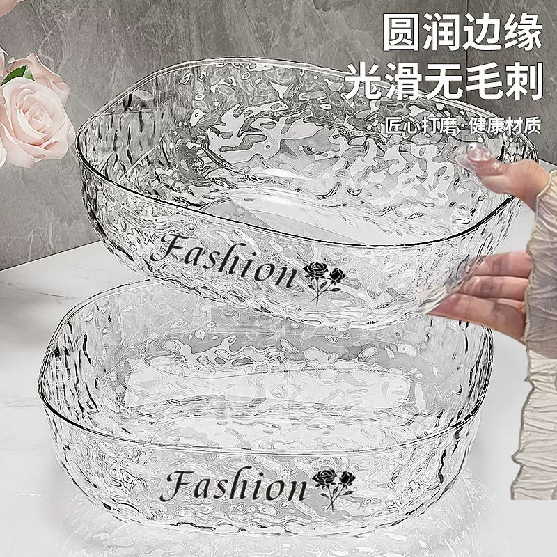 水波纹果盘高颜值水果盘客厅家用茶几果盘2024新款轻奢零食糖果盘