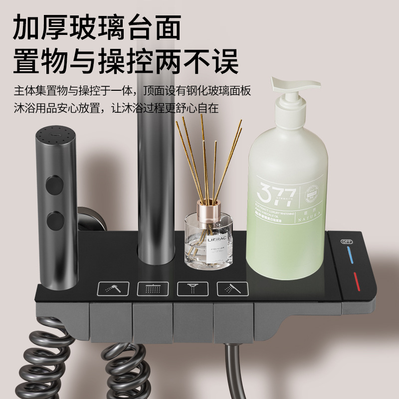 Cuerpo de bronce completo conjunto de ducha de ducha para baño doméstico temperatura constante de vidrio superficie de piano botón de ducha de presión de lluvia boquilla