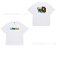 092 white