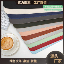 ɫS궨Ƥ͉|ˉ|̖X|ˮ|k