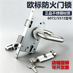 ���l�W�˷��w�i5572/6072�����T�i201���P䓷����T�i���b�F؛�ٰl