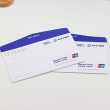 �����ŷ���ʽ���ÿ��ŷ��y���_���p�z���ŷ�12*23cm��ˮ�z�ŷ�