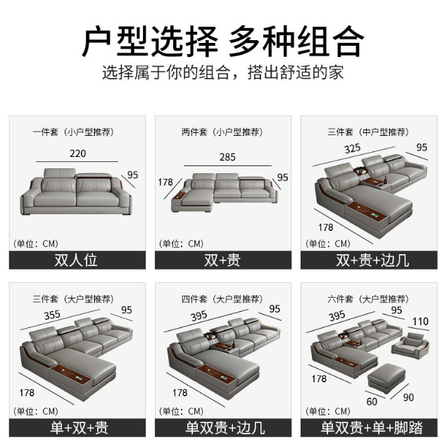 工場直売の皮のソファーの組み合わせは簡単で現代の客間の機能のソファーの大戸型のL型の角の皮の芸のソファーです。|undefined