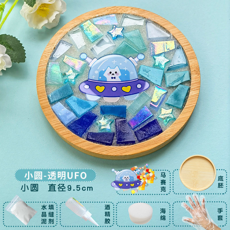 Nuevo producto bricolaje hecho a mano posavasos paquete de material mosaico padre-hijo creativo jardín de infantes pequeño regalo al por mayor juguetes educativos