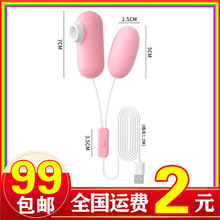 �����{���������lŮ����ο�����Ӱ��o��������Ԑ���Ȥ��H��Ħ