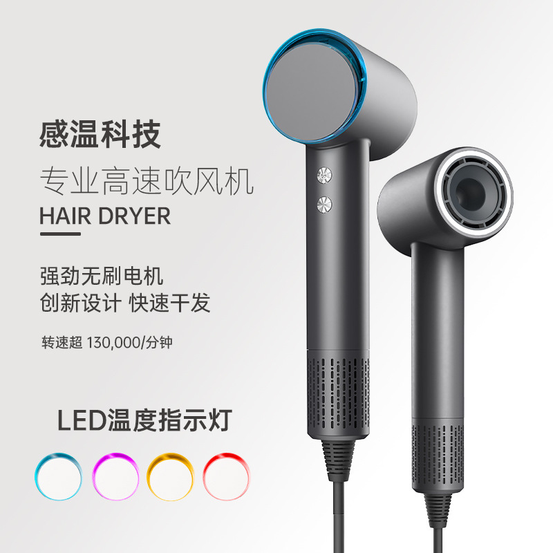 跨境高速无叶吹风机家用大功率大风力发廊专用电吹风筒负离子护发|undefined