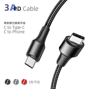 Type-C�ӿ��֙C������3A��侀PD���^C���֙C�侀 �m��Type-C i12