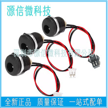 DC-022ĸ ݼy _12MM DCԴ5.5X2.1/2.5mm DӾ