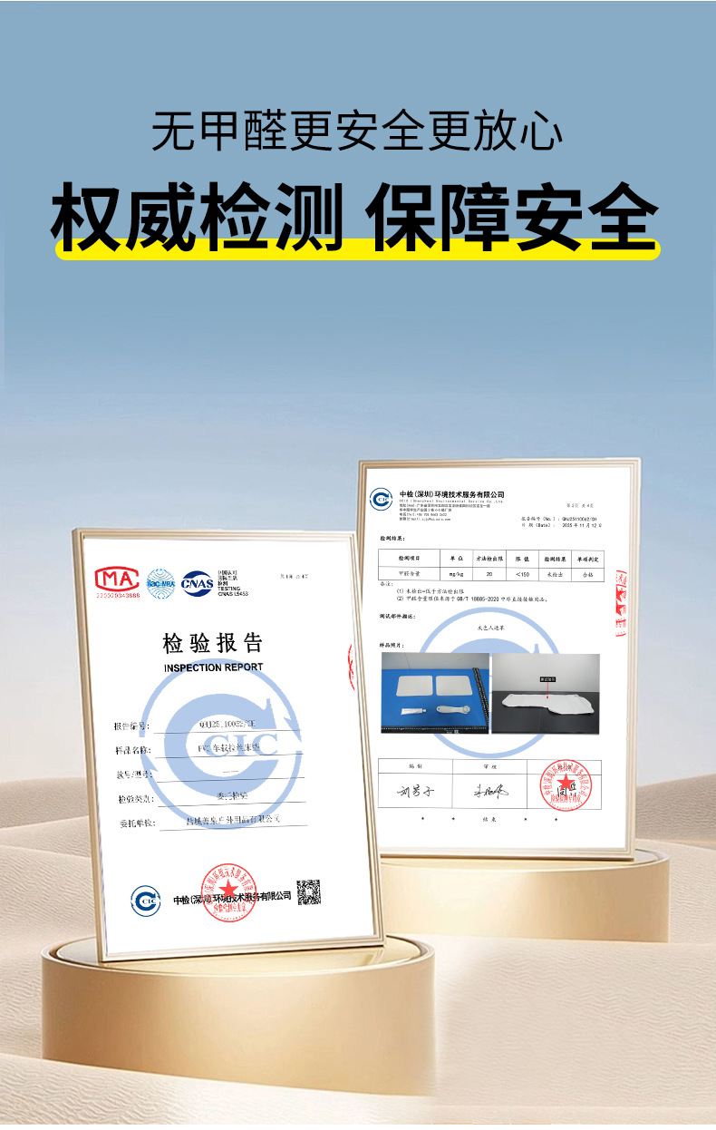 Fit Trunk Trunk Car Inflatable Bed Travel Mattress Sleeping Artifact Car Outdoor Inflatable Mattress