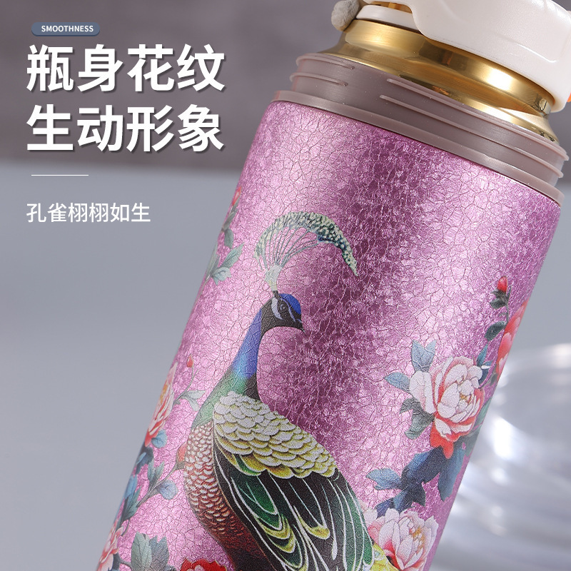 中国風孔雀高価値チタンコーティング断熱カップビジネスギフトセットチタンカップポータブル茶水分離ギフト卸売|undefined