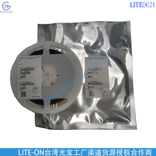 Ltr-381Rgb-01 Full Color Color Recognition Sensor for Hair Removal Instrument Patch Color Card Recognition Sensor