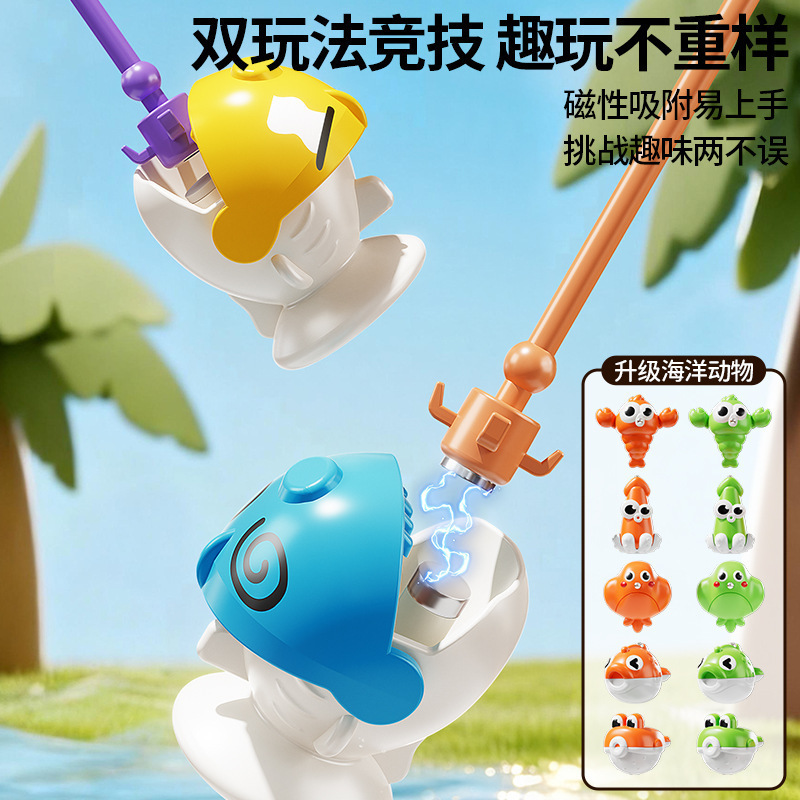 Juguetes de mesa de pesca eléctrica magnética transfronteriza para niños con mesa de juego de música giratoria y juego de juguetes interactivos