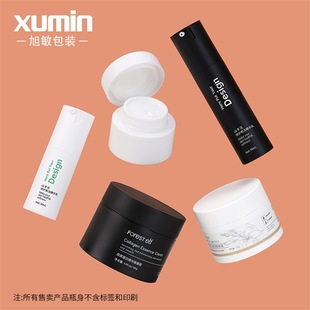 �F؛�h��PP���|���yƷ���bƿ30g���ڰ����ƿ50g��ɫ��˪ƿ���bƿ