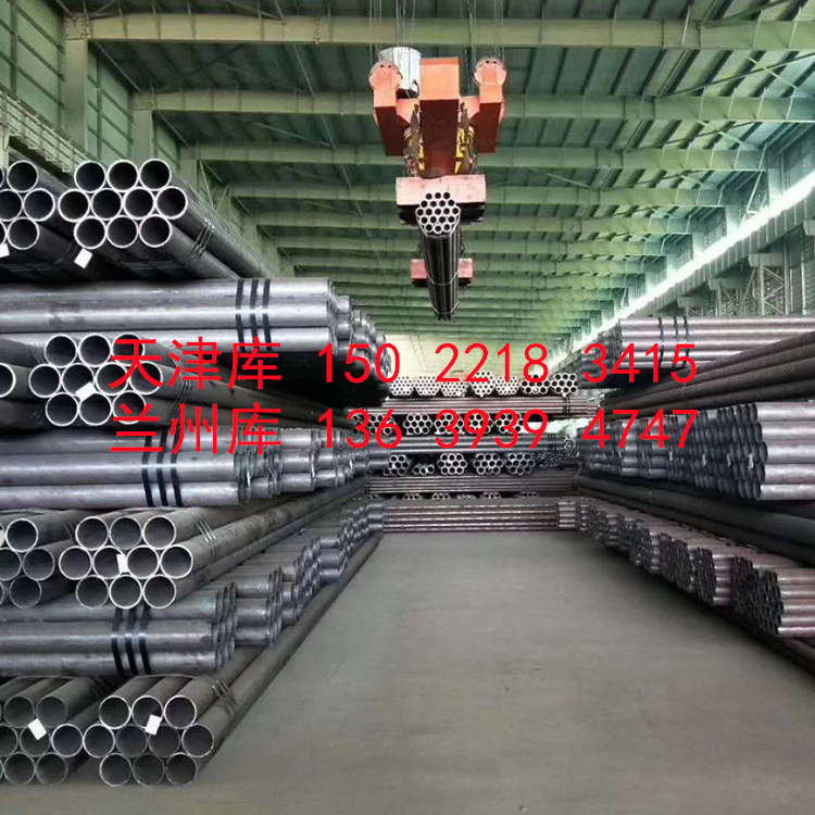 兰州无缝管厂家 天津无缝管厂家  无缝钢管生产厂家 镀锌无缝钢管