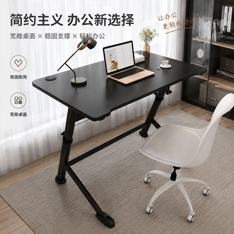 Training Study Table, Desk, Office Desk, Adjustable Height Gaming Table, Bedroom Home Computer Desk, Desktop Live Streaming Table