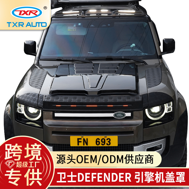 Aplicable Land Rover Defender110 Cubierta de máquina de fibra de carbono modificada 90 luces de techo accesorios especiales para automóviles