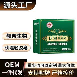 �����p������ȫ�W���l�ɰ����������  �Ԍ�ƴ������Nǧ����Ʒ
