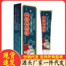 �S�����lAPDMP�A٢ֹ�W��20g���l