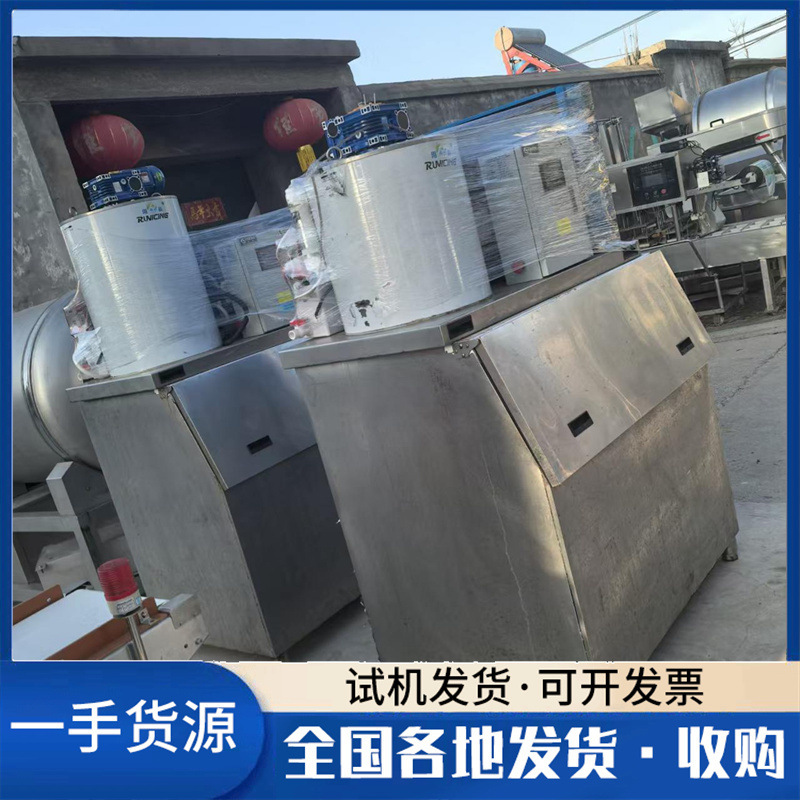 Cross-border export of ice-making machines, used flake ice machines, seafood self-service fish scale flake ice machines, ice-making machines for food factories Cross-border export of ice-making machines, used flake ice machines, seafood self-service fish scale flake ice machines, ice-making machines for food factories
