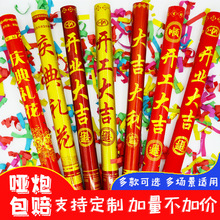 ?�Y���ڽY���ֳ��_���_�I�Y�����w�Y��Ͳ��Y�����ʎ�ϲ�ֻ�����