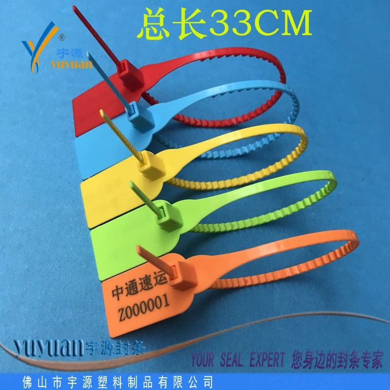 Одноразовая садовая пластиковая печать Морская рыбалка Знак Галстук рассада дерево метка логистика свинцовая печать логотип Замок