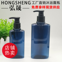 ���l 300ML��ԡ¶ƿϴ�lˮƿ 150ML200ML�o��Һ��ϴҺƿ������ƿ