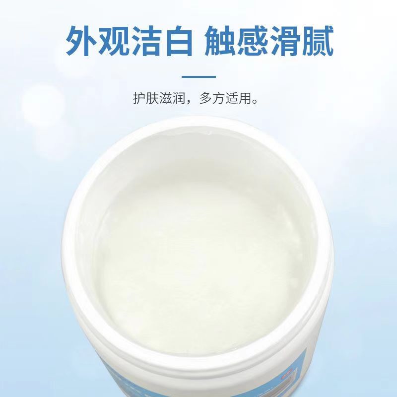 Lierkang ホワイトワセリン軟膏スリップ 500ml 50ml ワセリンマルチ仕様|undefined