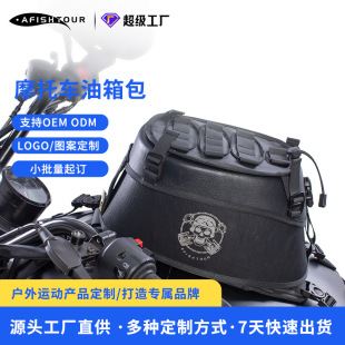 �����Ħ��܇��Ʒ�T�а���ˮ�����^�����๦���Tʿ���S�����lб��